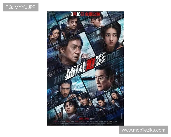 千龙网娱乐娱乐:最新电影上映信息及时更新带你抢先了解大片