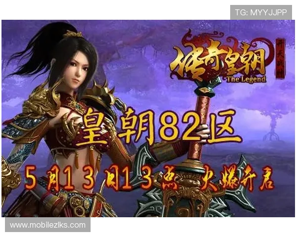 尊龙游戏城：安全可靠的游戏平台保障玩家权益，提供优质的客户服务保障