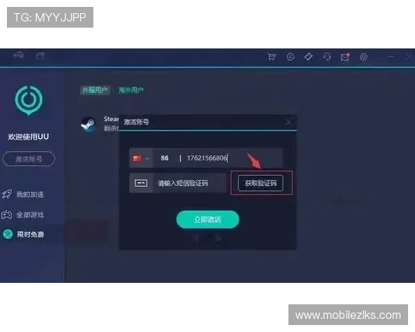 尊龙集团登录入口网址常见问题解答，解决登录过程中遇到的各种问题