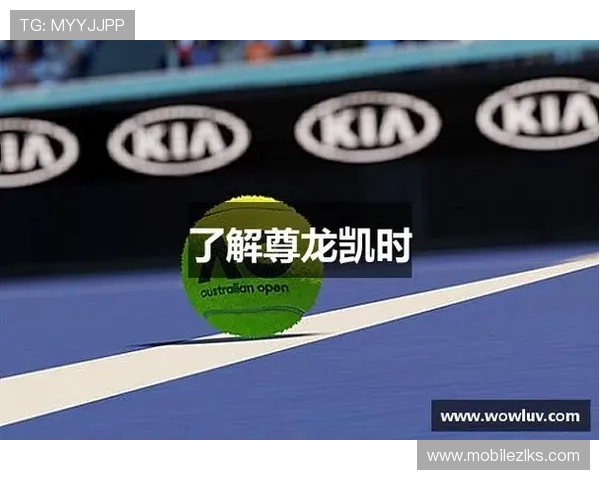 探索尊龙凯时入口的安全性与便捷性指南